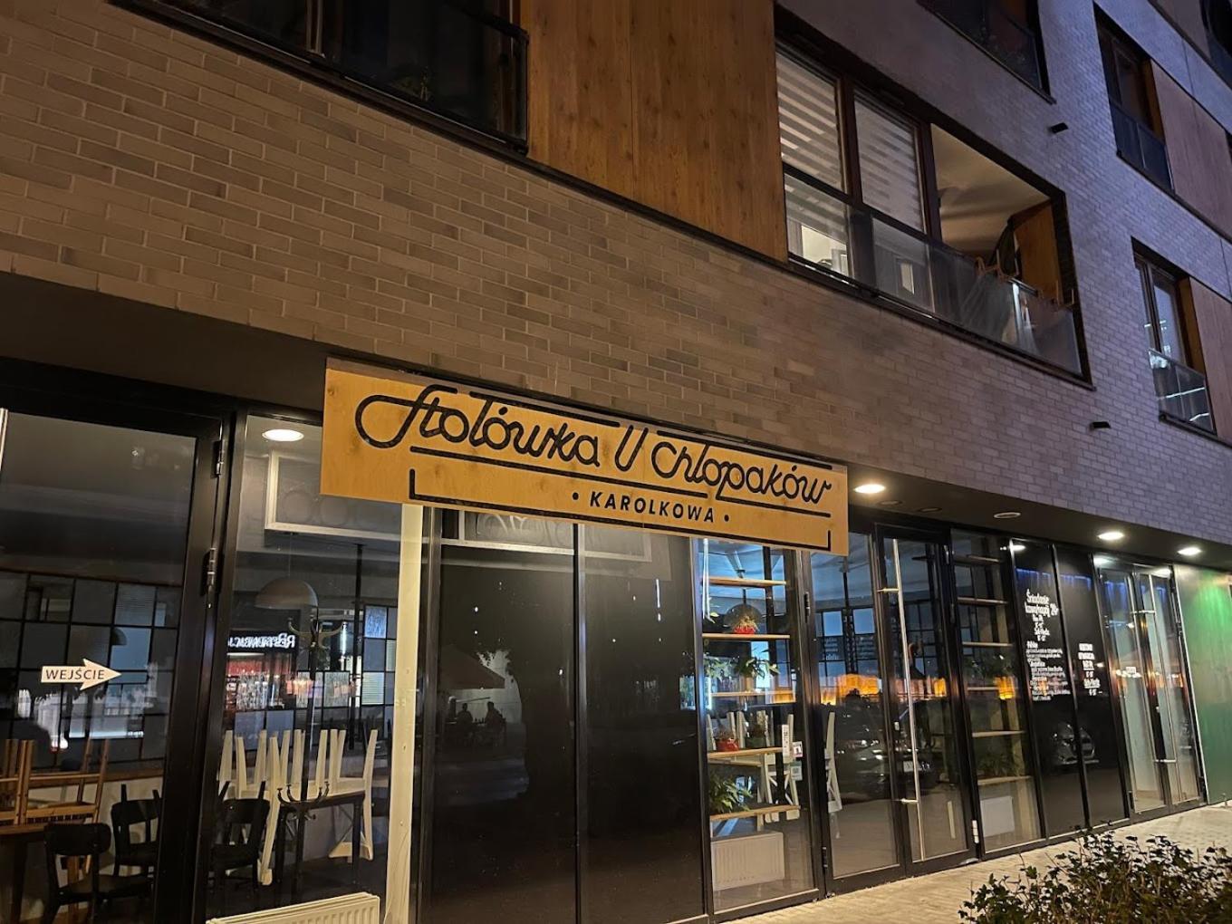 Apartamenty Warszawskie Delux Siedmiogrodzka Varsovie Extérieur photo